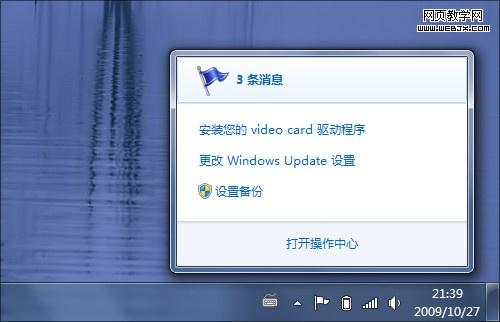 windows 7