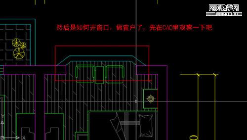 Coreldrawʵ������������װ�޲�ɫƽ��ͼ-IT��ѧ��