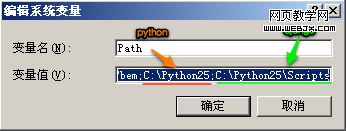 ���û�������