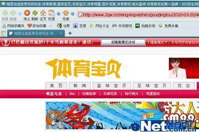 360���ѣ�ŷ�������ڿ͹�������糱