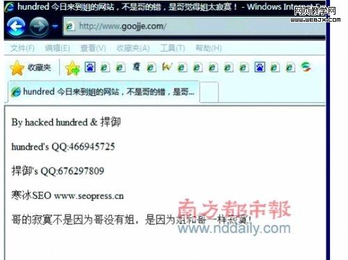 �Ƚ���800��ڿ�Χ�� ������������Ҫά����