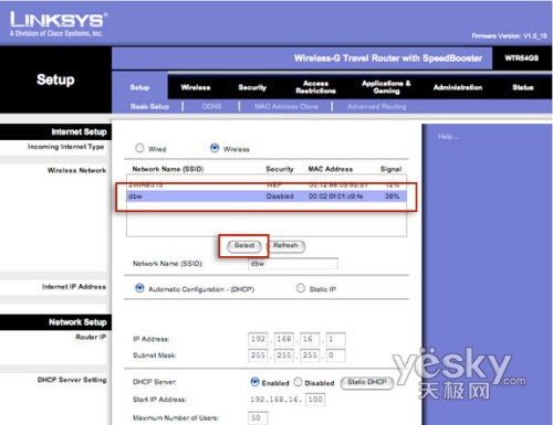 �ӹ�Wi-Fi���簲ȫ��17��ʽ