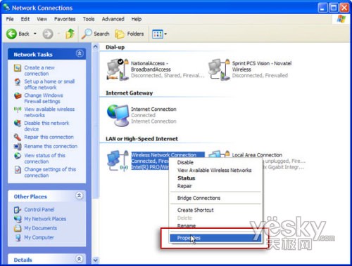 �ӹ�Wi-Fi���簲ȫ��17��ʽ