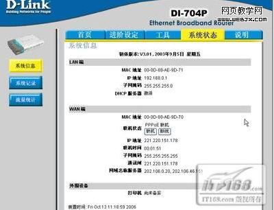 ·�����Զ�����