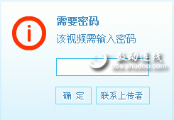 С��й�� �ſ���Ƶ���ܲ���ȫ