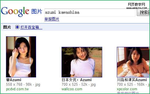 ��ȷ��λ ��������������׼ȷ�ҵ���Ҫ��ͼƬ