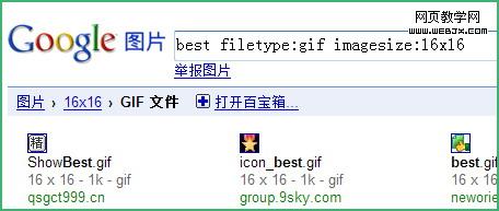 ��ȷ��λ ��������������׼ȷ�ҵ���Ҫ��ͼƬ