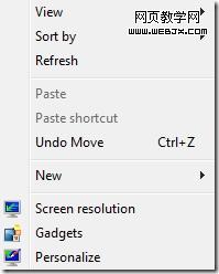 Windows 7ϵͳ�еľ������������