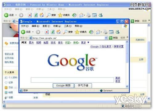 ��ȫ�̳̣�Flash��γ�ΪSNS������ը����