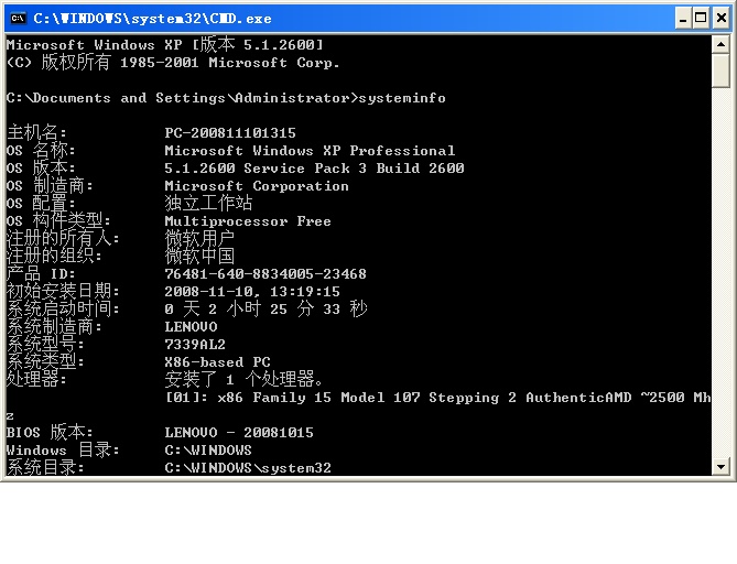 С��� ����������ĵ��Եĳ�������