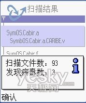 ���󳣼����ֻ�ɱ���������ú���_IT��ѧ��itjxue.comת��