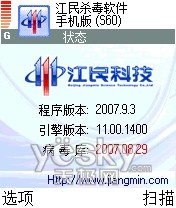 ���󳣼����ֻ�ɱ���������ú���_IT��ѧ��itjxue.comת��