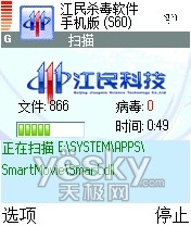 ���󳣼����ֻ�ɱ���������ú���_IT��ѧ��itjxue.comת��