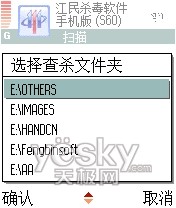 ���󳣼����ֻ�ɱ���������ú���_IT��ѧ��itjxue.comת��