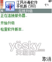 ���󳣼����ֻ�ɱ���������ú���_IT��ѧ��itjxue.comת��