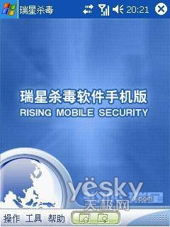 ���󳣼����ֻ�ɱ���������ú���_IT��ѧ��itjxue.comת��