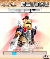 ���󳣼����ֻ�ɱ���������ú���_IT��ѧ��itjxue.comת��