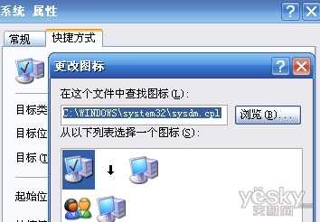 С���ɿ��ٴ򿪡�������塱�е���Ŀ