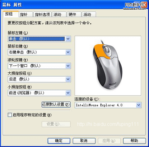 û��ô�� ��������װҲ��˳��