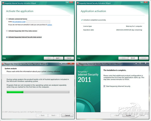 ����˹��2011 beta