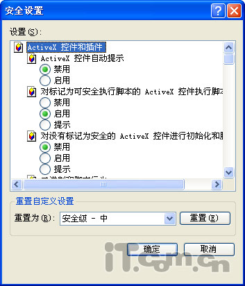 ������η�����Ӧ�Թ�����ҳ