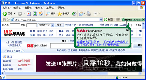 ������η�����Ӧ�Թ�����ҳ_itjxue.com