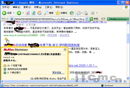 ������η�����Ӧ�Թ�����ҳ