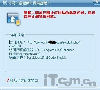 ������η�����Ӧ�Թ�����ҳ