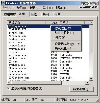 �ֹ�ɱ��������ɿ���ɱ����������-IT��ѧ��