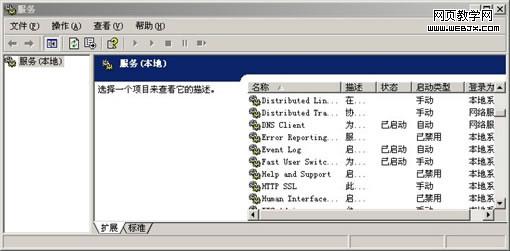 �ֹ�ɱ��������ɿ���ɱ����������-IT��ѧ��