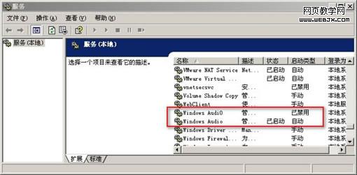 �ֹ�ɱ��������ɿ���ɱ����������-IT��ѧ��