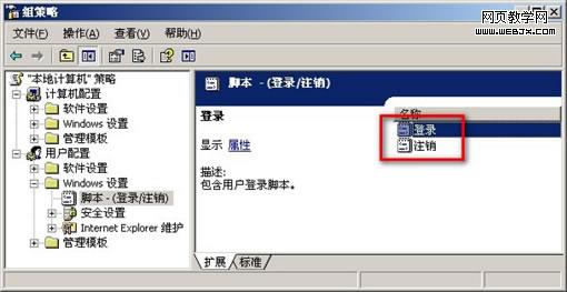 �ֹ�ɱ��������ɿ���ɱ����������-IT��ѧ��