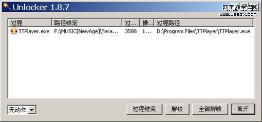 �ֹ�ɱ��������ɿ���ɱ����������-IT��ѧ��