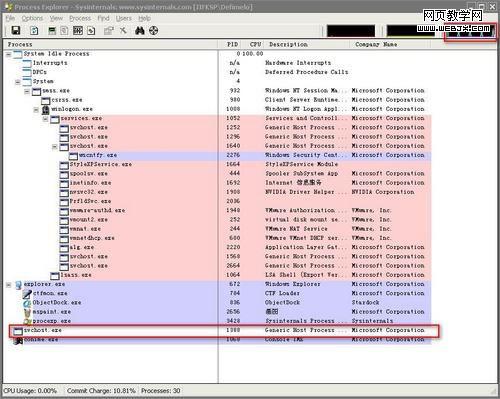 �ֹ�ɱ��������ɿ���ɱ����������-IT��ѧ��