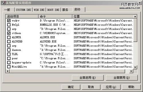 �ֹ�ɱ��������ɿ���ɱ����������-IT��ѧ��