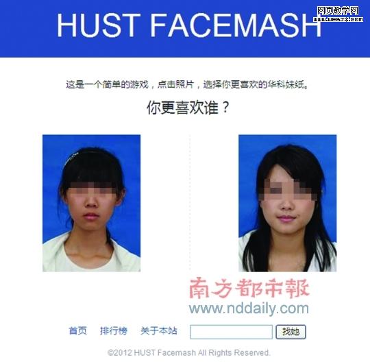 ����(��Դ���Ϸ����б� �϶���)