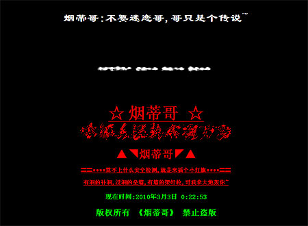 ȡ�������᰸�������ѹ۵���� ��Ȼ�ӹ�������