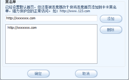 ���IE������۸� �����޸�ϵͳ�쳣