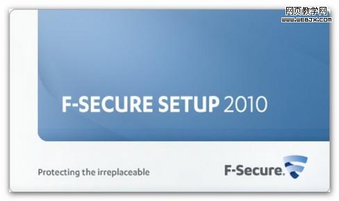 ɱ������F-Secure 2010��װָ��