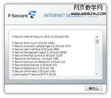 ɱ������F-Secure 2010��װָ��