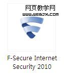 ɱ������F-Secure 2010��װָ��