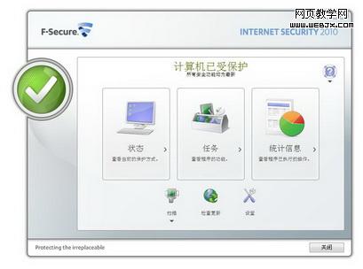 ɱ������F-Secure 2010��װָ��