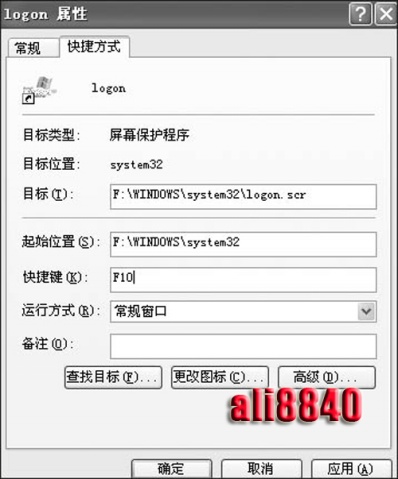 ����ȴ�����������������ȷ����