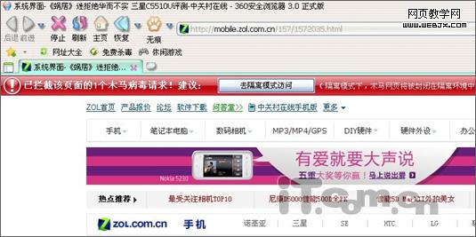 �йش����ߵ�IT������վ��ڿ͹���