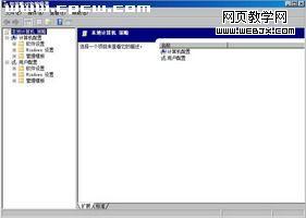 ��ֹWindows�Զ��������������ķ���-IT��ѧ��