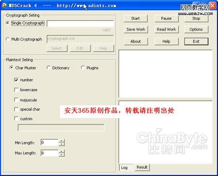 �ڿ�ר�ҽ������ɽ���Md5-IT��ѧ��