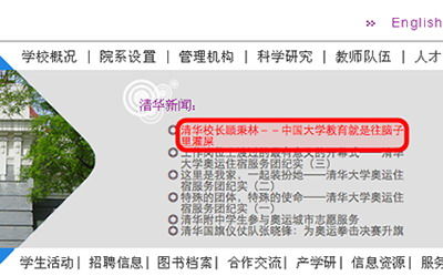 �廪���������ڿ͹���