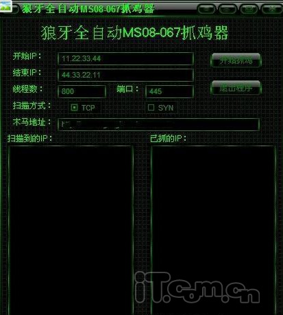 ����ץ����