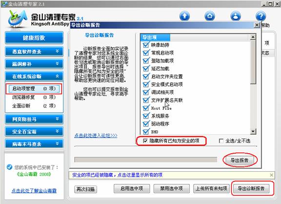 Autoľ��Ⱥ�¶���2007�޷�����