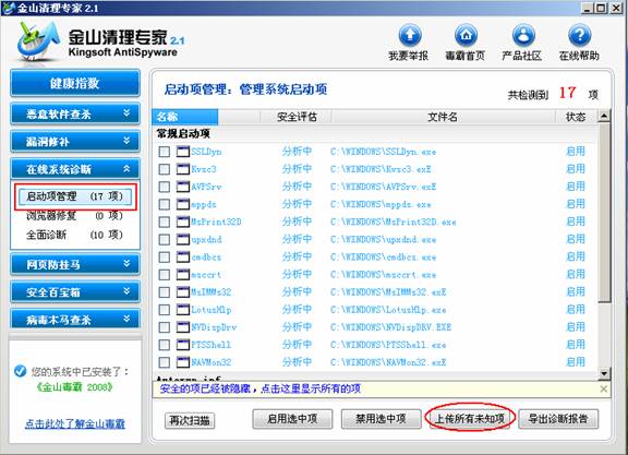 Autoľ��Ⱥ�¶���2007�޷�����